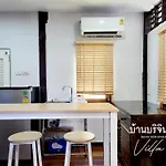Lanna House In Old Chiang Mai City Borijinda Villa 2