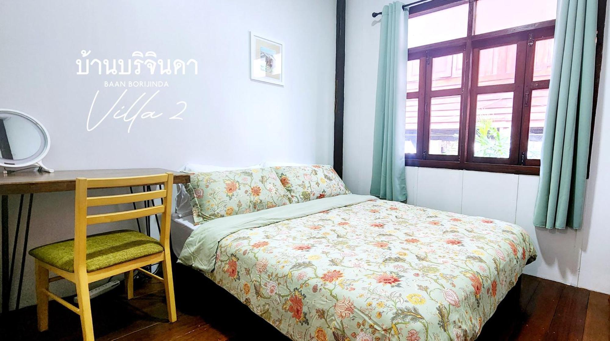 Lanna House In Old Borijinda 2 Villa